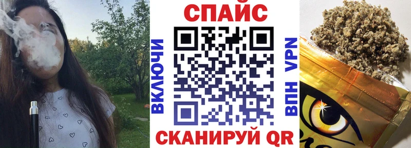 БУТИРАТ бутик  как найти   Новоульяновск 