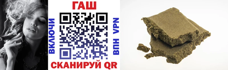 блэк спрут ссылка  Новоульяновск  ГАШ 40% ТГК 