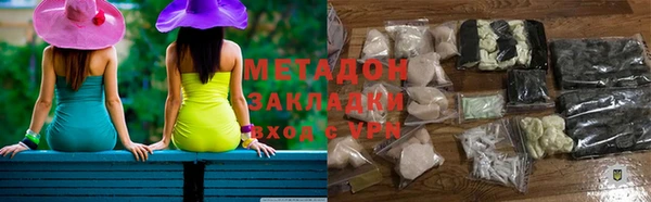 МДПВ Алзамай