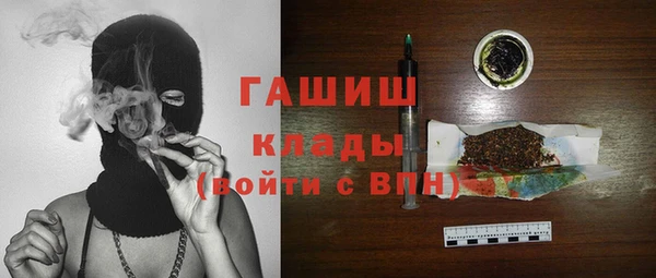 круглые Алексеевка
