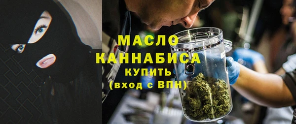 мескалин Абинск