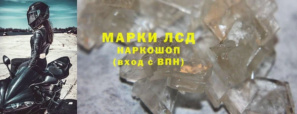 твердый Абдулино
