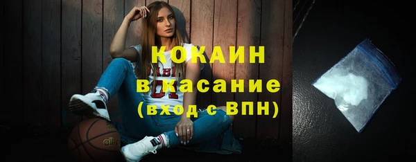 твердый Абдулино