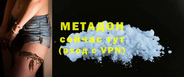 МДПВ Алзамай