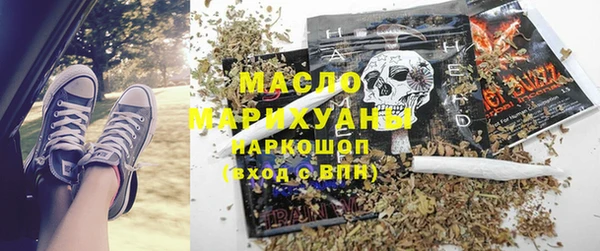 круглые Алексеевка