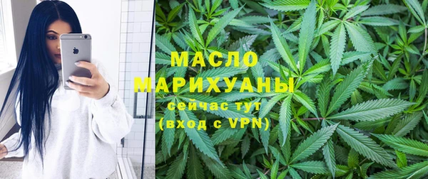 мескалин Абинск
