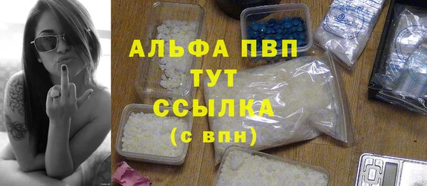 МДПВ Алзамай