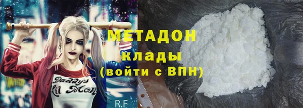мескалин Абинск