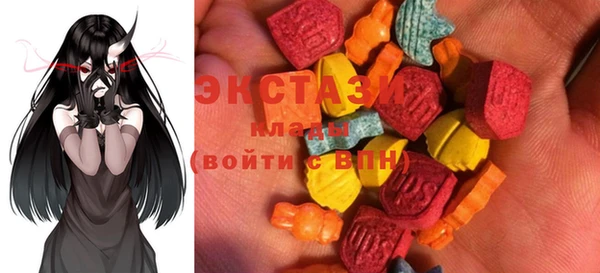 круглые Алексеевка