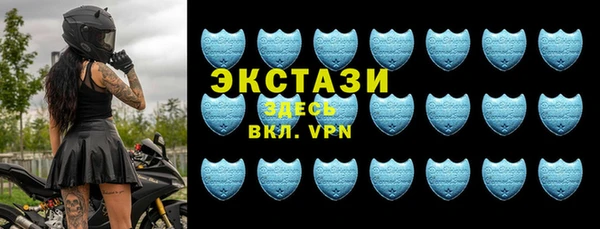 COCAINE Абаза