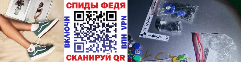 как найти наркотики  Новоульяновск  гидра рабочий сайт  Первитин Methamphetamine 
